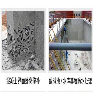 建筑加固后防水材料選擇，建筑加固后防水材料的優(yōu)選方案與施工要點，建筑加固后防水材料的優(yōu)選方案與施工要點解析 行業(yè)新聞 第5張