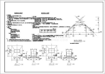 建筑加固設(shè)計中材料選擇指南，建筑加固設(shè)計中的關(guān)鍵材料選擇與性能優(yōu)化指南 行業(yè)新聞 第4張