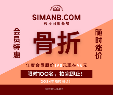 如何評估加固設(shè)計的成本效益，加固設(shè)計成本效益評估方法與策略 行業(yè)新聞 第4張