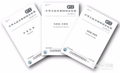 如何編寫有效的技術(shù)交底文件，技術(shù)交底文件編寫指南，關(guān)鍵要素與實(shí)用技巧 行業(yè)新聞 第4張