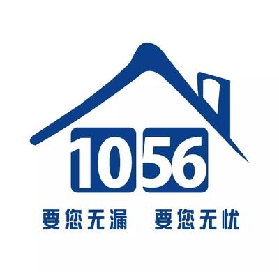 建筑加固資質(zhì)升級(jí)條件，建筑加固資質(zhì)升級(jí)條件及要求詳解 行業(yè)新聞 第6張