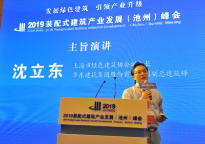 綠色建筑技術(shù)的最新研究進(jìn)展，綠色建筑技術(shù)，2023年創(chuàng)新趨勢與可持續(xù)發(fā)展突破 行業(yè)新聞 第4張
