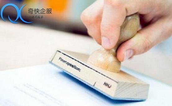 建筑加固資質(zhì)年檢不合格后果，建筑加固資質(zhì)年檢不合格的嚴(yán)重后果及應(yīng)對(duì)措施 行業(yè)新聞 第3張