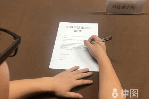建筑工程質量瑕疵鑒定方法，建筑工程質量瑕疵鑒定方法 行業(yè)新聞 第5張