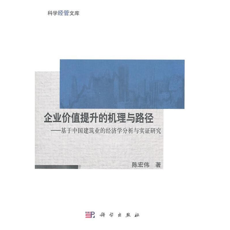 建筑行業(yè)新技術(shù)的學(xué)習(xí)路徑選擇，建筑行業(yè)新技術(shù)的高效學(xué)習(xí)路徑指南 行業(yè)新聞 第6張