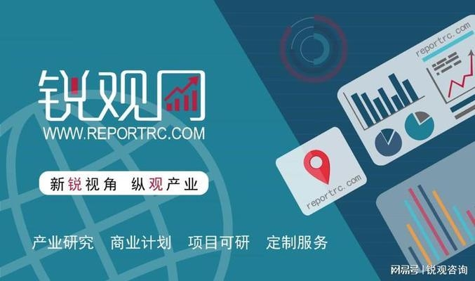 建筑加固行業(yè)市場競爭現(xiàn)狀，建筑加固行業(yè)市場競爭格局及發(fā)展現(xiàn)狀分析 行業(yè)新聞 第3張