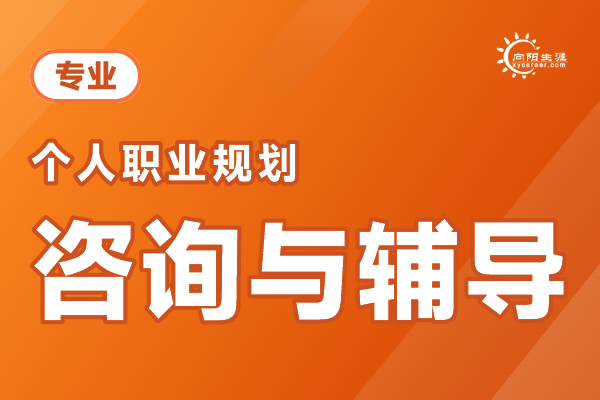 建筑行業(yè)職業(yè)規(guī)劃與發(fā)展路徑，建筑行業(yè)職業(yè)規(guī)劃與發(fā)展路徑，從入門到精通的成長(zhǎng)指南 行業(yè)新聞 第2張
