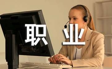 建筑行業(yè)職業(yè)規(guī)劃與發(fā)展路徑，建筑行業(yè)職業(yè)規(guī)劃與發(fā)展路徑，從入門到精通的成長(zhǎng)指南 行業(yè)新聞 第3張