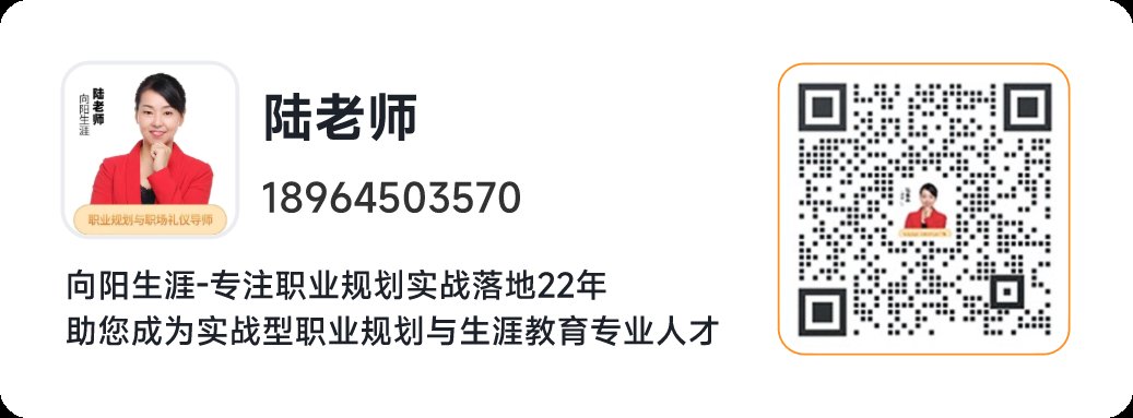 建筑行業(yè)職業(yè)規(guī)劃與發(fā)展路徑，建筑行業(yè)職業(yè)規(guī)劃與發(fā)展路徑，從入門到精通的成長(zhǎng)指南 行業(yè)新聞 第6張