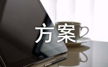 評估服務質量評價方法，服務質量評價方法的評估與優(yōu)化研究 行業(yè)新聞 第4張