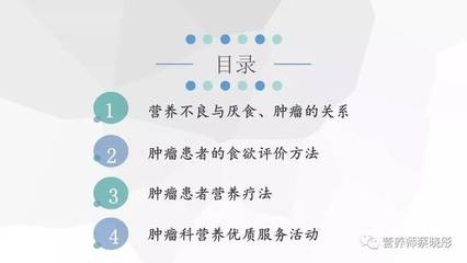 評估服務質量評價方法，服務質量評價方法的評估與優(yōu)化研究 行業(yè)新聞 第6張