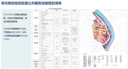 藍圖復(fù)制技術(shù)細節(jié)解析，藍圖復(fù)制技術(shù)原理與實現(xiàn)細節(jié)深度剖析，（注，若需調(diào)整側(cè)重點，可補充關(guān)鍵詞方向，如應(yīng)用場景優(yōu)化策略等） 行業(yè)新聞 第5張