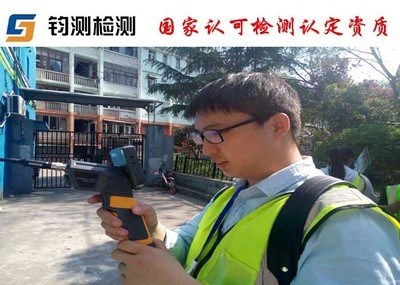 砌體結(jié)構(gòu)加固效果的長期監(jiān)測，砌體結(jié)構(gòu)加固效果的長期監(jiān)測研究 行業(yè)新聞 第4張