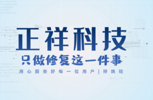 橋梁碳纖維加固的國際案例，國際橋梁碳纖維加固技術(shù)應(yīng)用典型案例分析 行業(yè)新聞 第3張