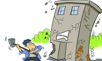 建筑加固違法分包案例分析，建筑加固工程違法分包典型案例剖析 行業(yè)新聞 第5張