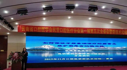 人才培養(yǎng)計(jì)劃執(zhí)行中的穩(wěn)定性維護(hù)技巧，人才培養(yǎng)計(jì)劃執(zhí)行中的穩(wěn)定性維護(hù)技巧 行業(yè)新聞 第6張