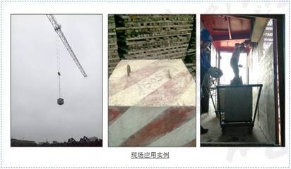 施工隊(duì)伍技術(shù)創(chuàng)新案例分享，施工隊(duì)伍技術(shù)創(chuàng)新實(shí)踐與成果案例解析 行業(yè)新聞 第4張