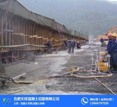 橋梁加固廢棄物處理流程，橋梁加固工程廢棄物處理流程及管理要點 行業(yè)新聞 第2張