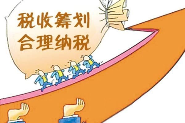 設計服務收入稅務籌劃案例，設計服務收入稅務籌劃案例分析 行業(yè)新聞 第5張