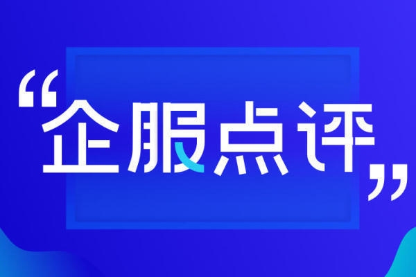 如何優(yōu)化市場(chǎng)調(diào)研數(shù)據(jù)分析，高效優(yōu)化市場(chǎng)調(diào)研數(shù)據(jù)分析的5大關(guān)鍵策略 行業(yè)新聞 第2張