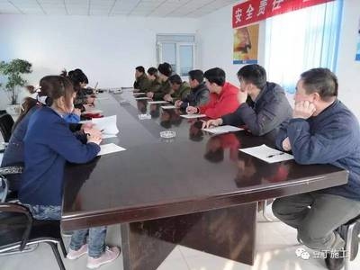 施工人員技能培訓方案，施工人員專業(yè)技能培訓實施方案 行業(yè)新聞 第2張