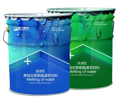 聚氨酯注漿施工周期優(yōu)化策略，聚氨酯注漿施工周期優(yōu)化策略與實踐 行業(yè)新聞 第3張