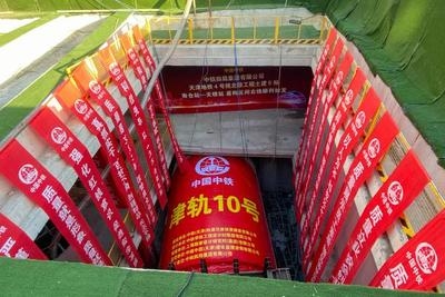 聚氨酯注漿施工周期優(yōu)化策略，聚氨酯注漿施工周期優(yōu)化策略與實踐 行業(yè)新聞 第2張