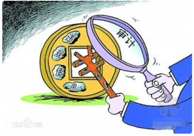 審計機(jī)構(gòu)獨(dú)立性如何體現(xiàn)？審計機(jī)構(gòu)獨(dú)立性的具體表現(xiàn)與保障機(jī)制 行業(yè)新聞 第5張
