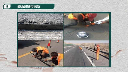 瀝青路面裂縫修補(bǔ)效果評(píng)估方法，瀝青路面裂縫修補(bǔ)效果評(píng)估方法研究 行業(yè)新聞 第6張