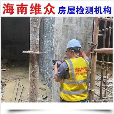 砌體裂縫深度超聲波檢測，砌體裂縫深度超聲波檢測技術(shù)研究 行業(yè)新聞 第4張