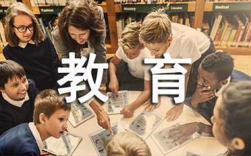 施工現(xiàn)場安全培訓的有效性，評估施工現(xiàn)場安全培訓的實際效果與改進策略 行業(yè)新聞 第3張