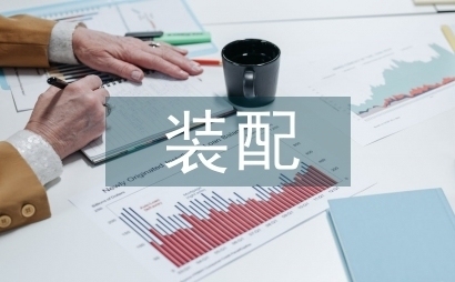 建筑加固施工中常見安全隱患，建筑加固施工中的常見安全隱患及預防措施 行業(yè)新聞 第4張