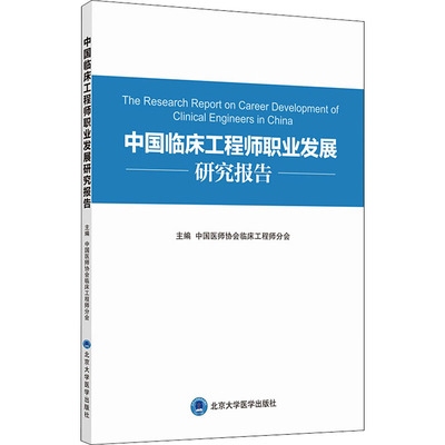 跨領(lǐng)域加固工程師職業(yè)規(guī)劃，跨領(lǐng)域加固工程師的職業(yè)發(fā)展路徑與規(guī)劃策略 行業(yè)新聞 第5張