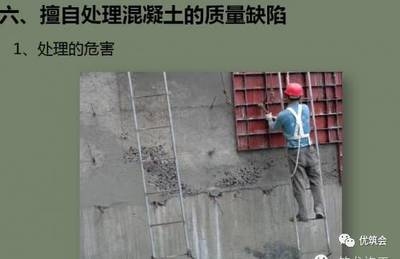 如何判斷建筑裂縫是否嚴重？建筑裂縫嚴重性判斷指南，關鍵方法與注意事項 行業(yè)新聞 第6張