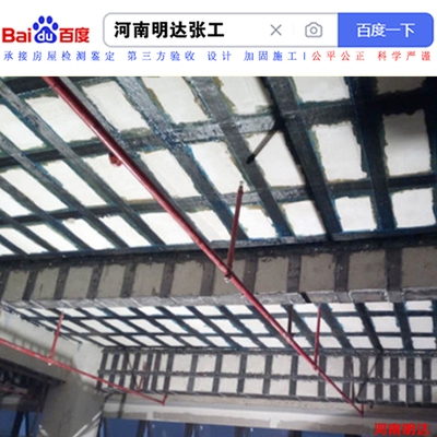 橋梁加固技術(shù)的成本效益分析，橋梁加固技術(shù)的成本效益分析與優(yōu)化策略 行業(yè)新聞 第6張