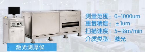 精密測量工具的選購誤區(qū)解析，精密測量工具選購的五大常見誤區(qū)及避坑指南 行業(yè)新聞 第2張