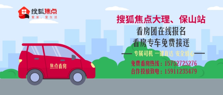 樓房安全新規(guī)執(zhí)行中的監(jiān)管難點(diǎn)，樓房安全新規(guī)落地，監(jiān)管執(zhí)行面臨三大核心挑戰(zhàn)，樓房安全新規(guī)落地遇阻，三大監(jiān)管挑戰(zhàn)亟待破解 行業(yè)新聞 第3張