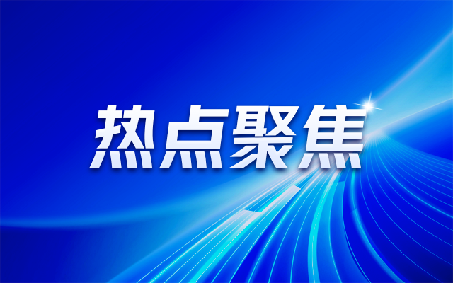 樓房安全新規(guī)執(zhí)行中的監(jiān)管難點(diǎn)，樓房安全新規(guī)落地，監(jiān)管執(zhí)行面臨三大核心挑戰(zhàn)，樓房安全新規(guī)落地遇阻，三大監(jiān)管挑戰(zhàn)亟待破解 行業(yè)新聞 第5張