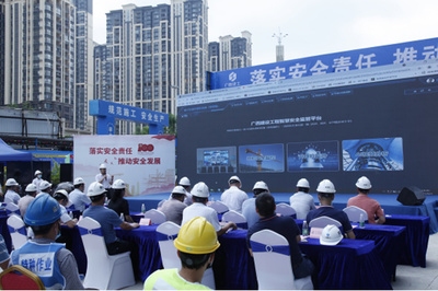 施工現(xiàn)場安全監(jiān)管新政策，住建部強(qiáng)化施工現(xiàn)場安全監(jiān)管，新政策全面推行風(fēng)險(xiǎn)分級管控與智慧工地建設(shè)，聚焦政策核心內(nèi)容，突出強(qiáng)化監(jiān)管的行動導(dǎo)向，并點(diǎn)明風(fēng)險(xiǎn)分級智慧工地兩大創(chuàng)新點(diǎn)，符合政策類標(biāo)題的簡明性與信息量要求） 行業(yè)新聞 第5張