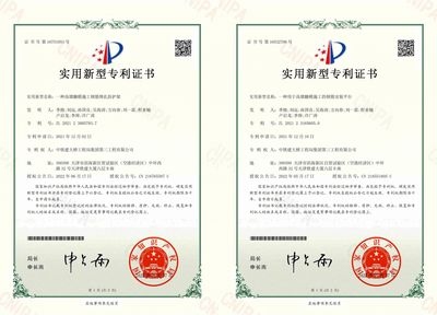 施工監(jiān)測(cè)方案有效性驗(yàn)證，施工監(jiān)測(cè)方案有效性驗(yàn)證方法與案例分析 行業(yè)新聞 第6張