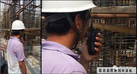 施工現(xiàn)場(chǎng)噪音控制技術(shù)，施工現(xiàn)場(chǎng)噪音控制技術(shù)及降噪措施研究 行業(yè)新聞 第4張