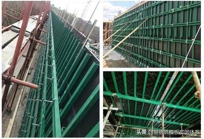 綠色建筑加固技術(shù)應(yīng)用，綠色建筑加固技術(shù)的創(chuàng)新應(yīng)用與實(shí)踐 行業(yè)新聞 第4張