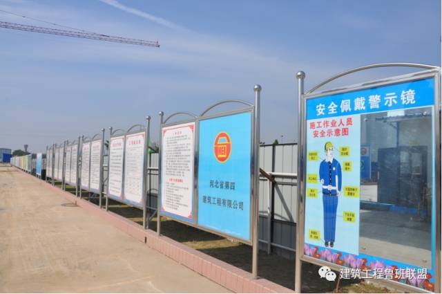 施工現(xiàn)場(chǎng)安全文化建設(shè)，強(qiáng)化施工現(xiàn)場(chǎng)安全文化建設(shè)，筑牢安全生產(chǎn)防線 行業(yè)新聞 第2張