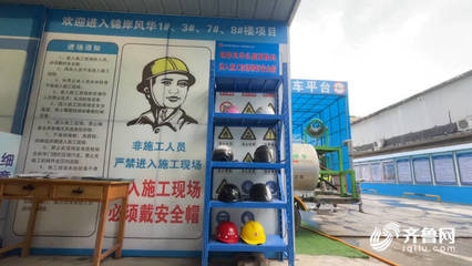施工現(xiàn)場(chǎng)安全文化建設(shè)，強(qiáng)化施工現(xiàn)場(chǎng)安全文化建設(shè)，筑牢安全生產(chǎn)防線 行業(yè)新聞 第4張