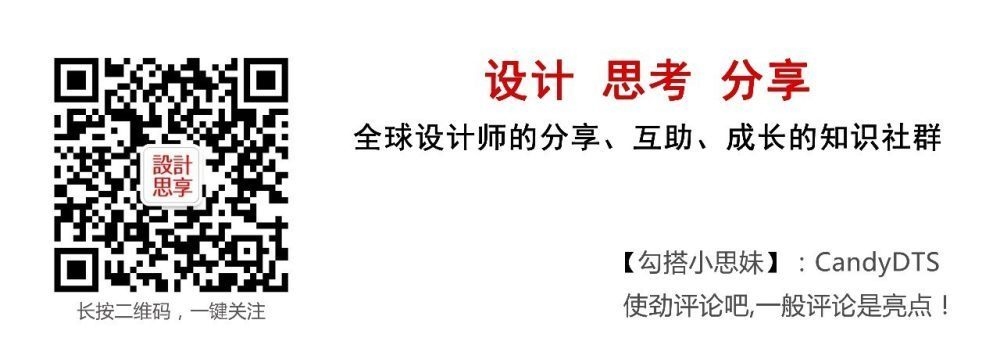 設(shè)計公司員工培訓(xùn)的有效方法有哪些？提升設(shè)計公司員工技能的10種高效培訓(xùn)方法 行業(yè)新聞 第3張