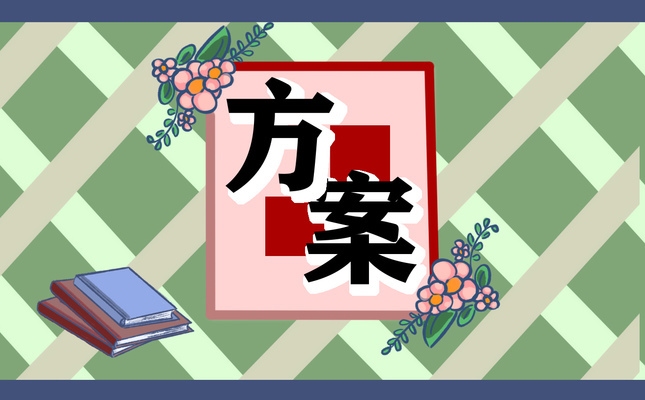 設(shè)計公司員工培訓(xùn)的有效方法有哪些？提升設(shè)計公司員工技能的10種高效培訓(xùn)方法 行業(yè)新聞 第5張
