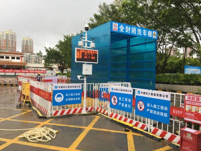 施工現(xiàn)場(chǎng)噪音控制方法，施工現(xiàn)場(chǎng)噪音控制的有效方法與措施 行業(yè)新聞 第2張