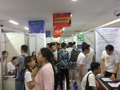 建筑英才網(wǎng)專場招聘會效果，建筑英才網(wǎng)專場招聘會成效顯著，助力企業(yè)與人才高效對接 行業(yè)新聞 第3張