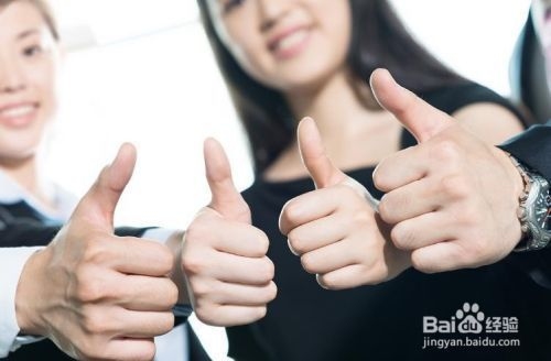 如何培養(yǎng)員工安全責任感，提升員工安全責任感的5個有效方法 行業(yè)新聞 第2張
