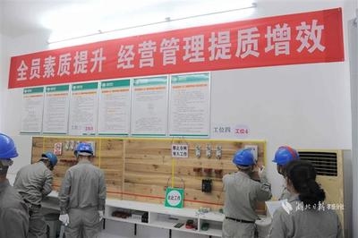 施工隊伍專業(yè)技能評估，施工隊伍專業(yè)技能評估標準與方法 行業(yè)新聞 第5張